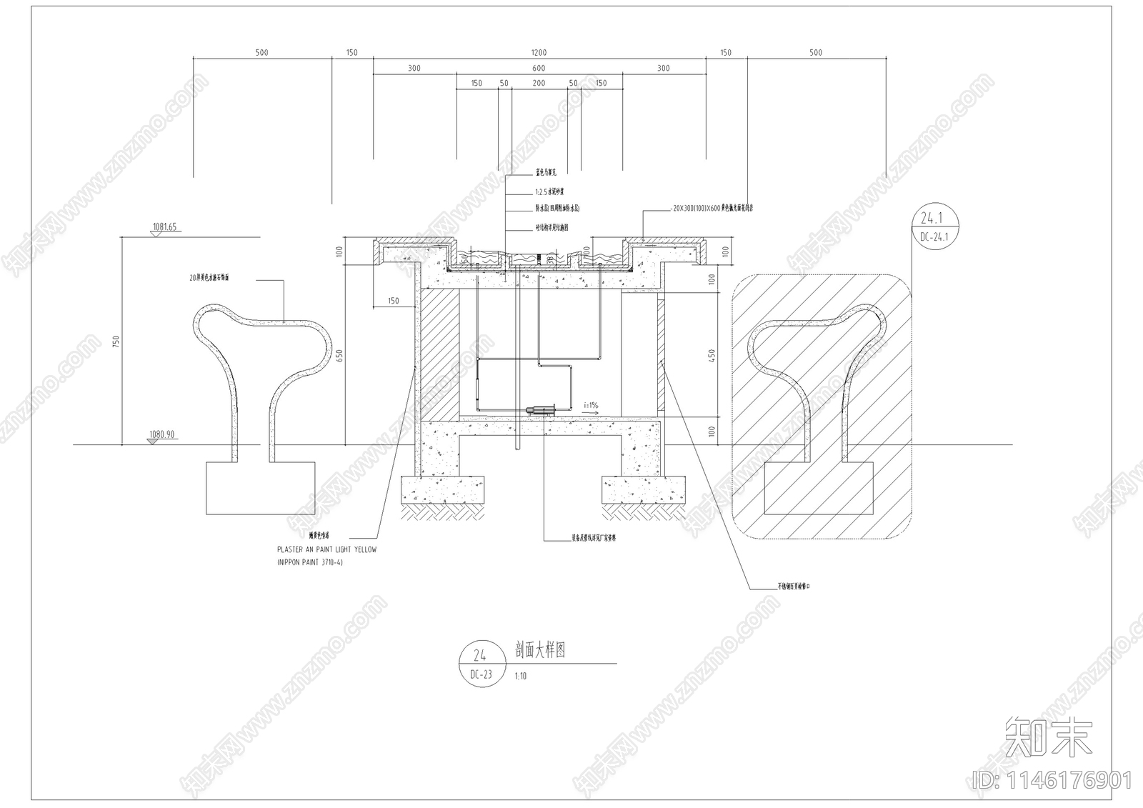 室外桌凳小品大样施工图下载【ID:1146176901】