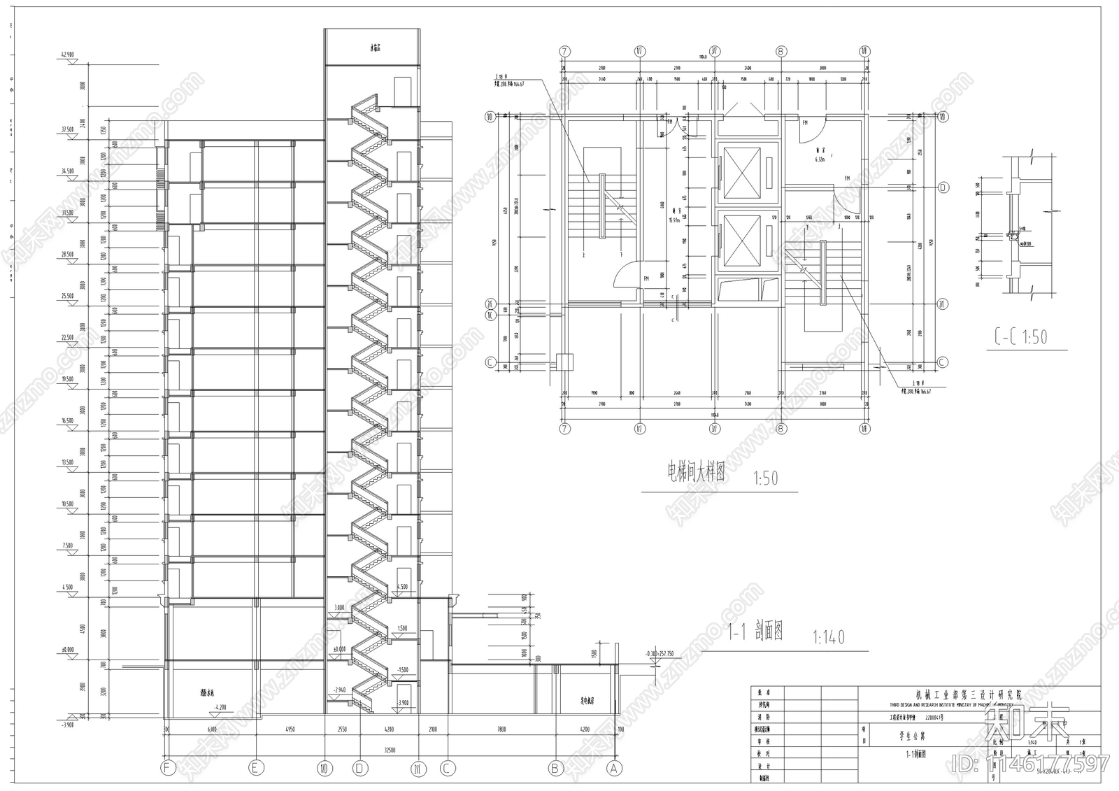 学生公寓建筑cad施工图下载【ID:1146177597】