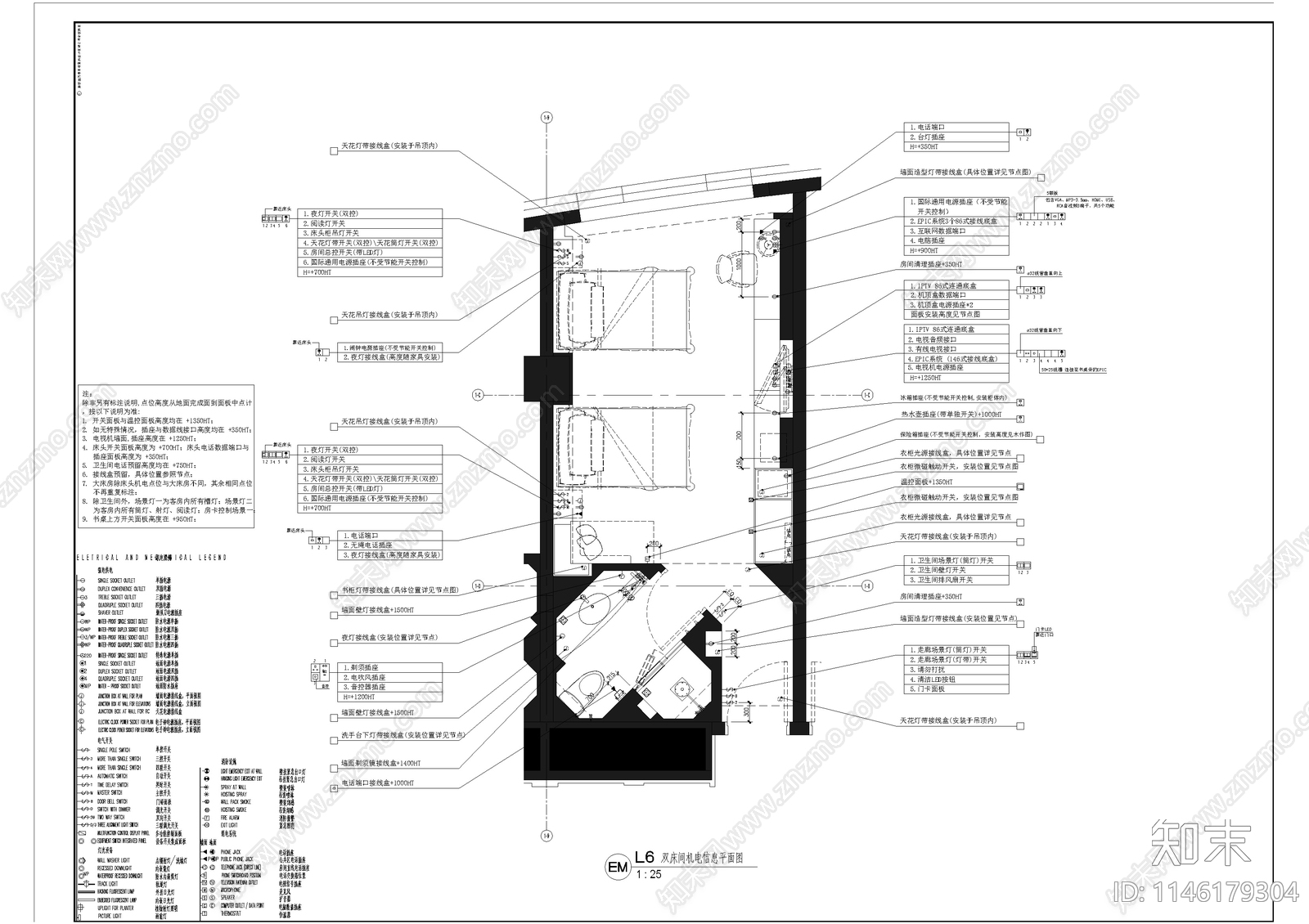 酒店豪华大床房室内cad施工图下载【ID:1146179304】