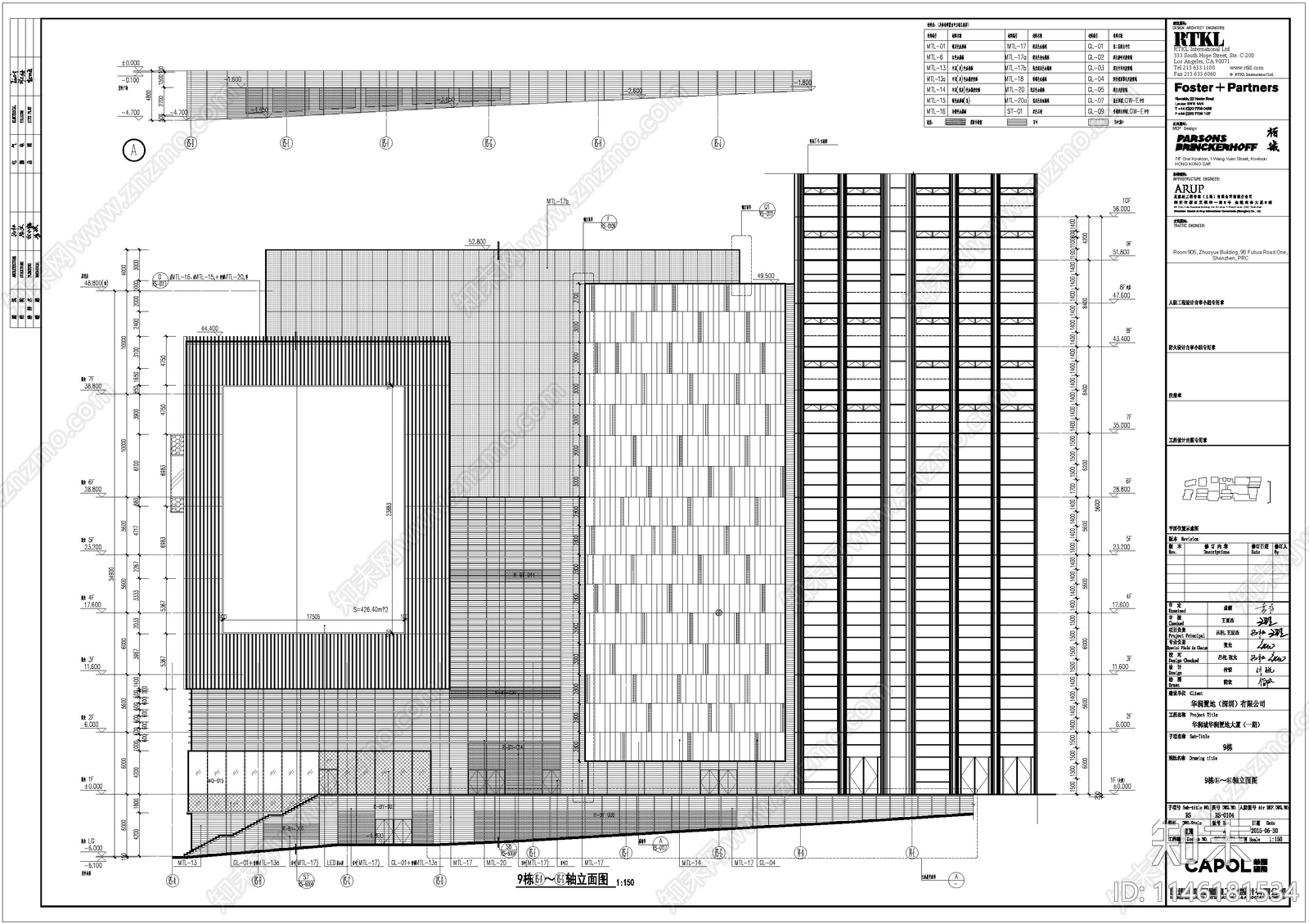 深圳万象天地建筑cad施工图下载【ID:1146181534】