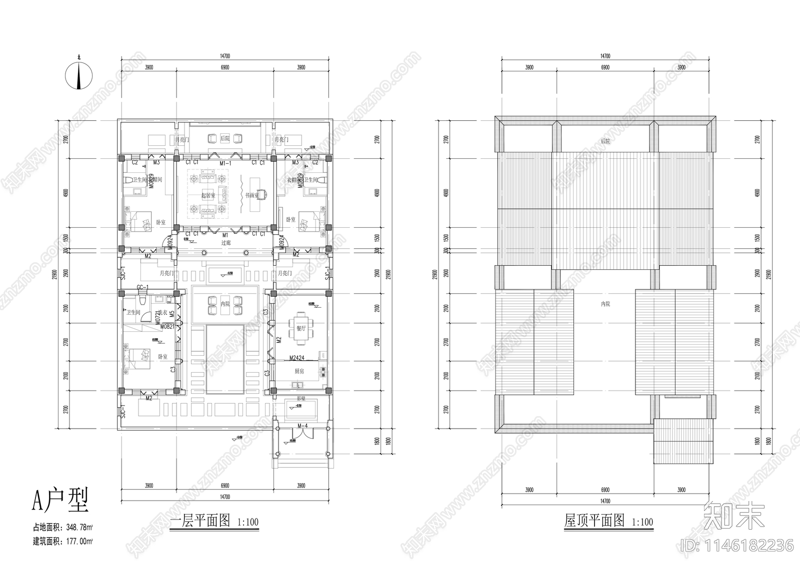 传统四合院建筑cad施工图下载【ID:1146182236】