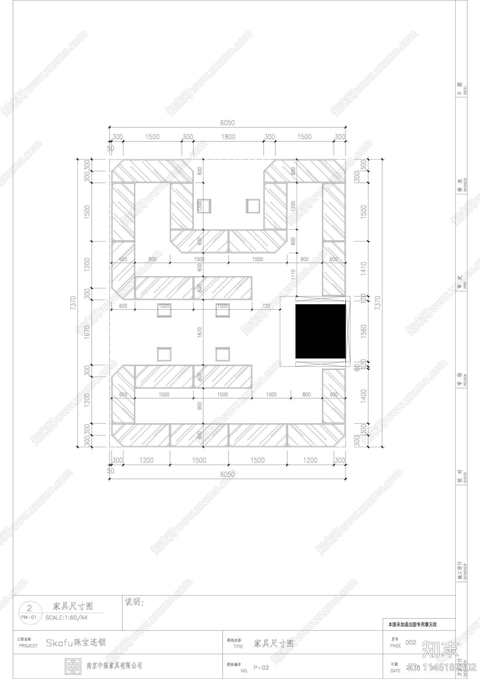 Skafu珠宝店展厅cad施工图下载【ID:1146182602】