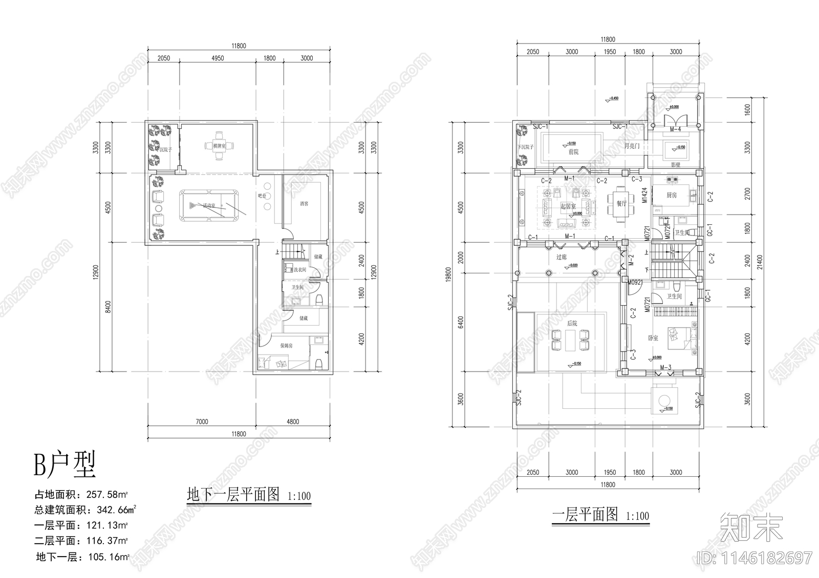 双拼合院建筑cad施工图下载【ID:1146182697】