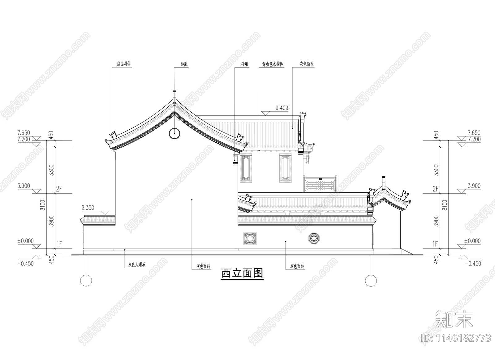 四合院建筑施工图下载【ID:1146182773】