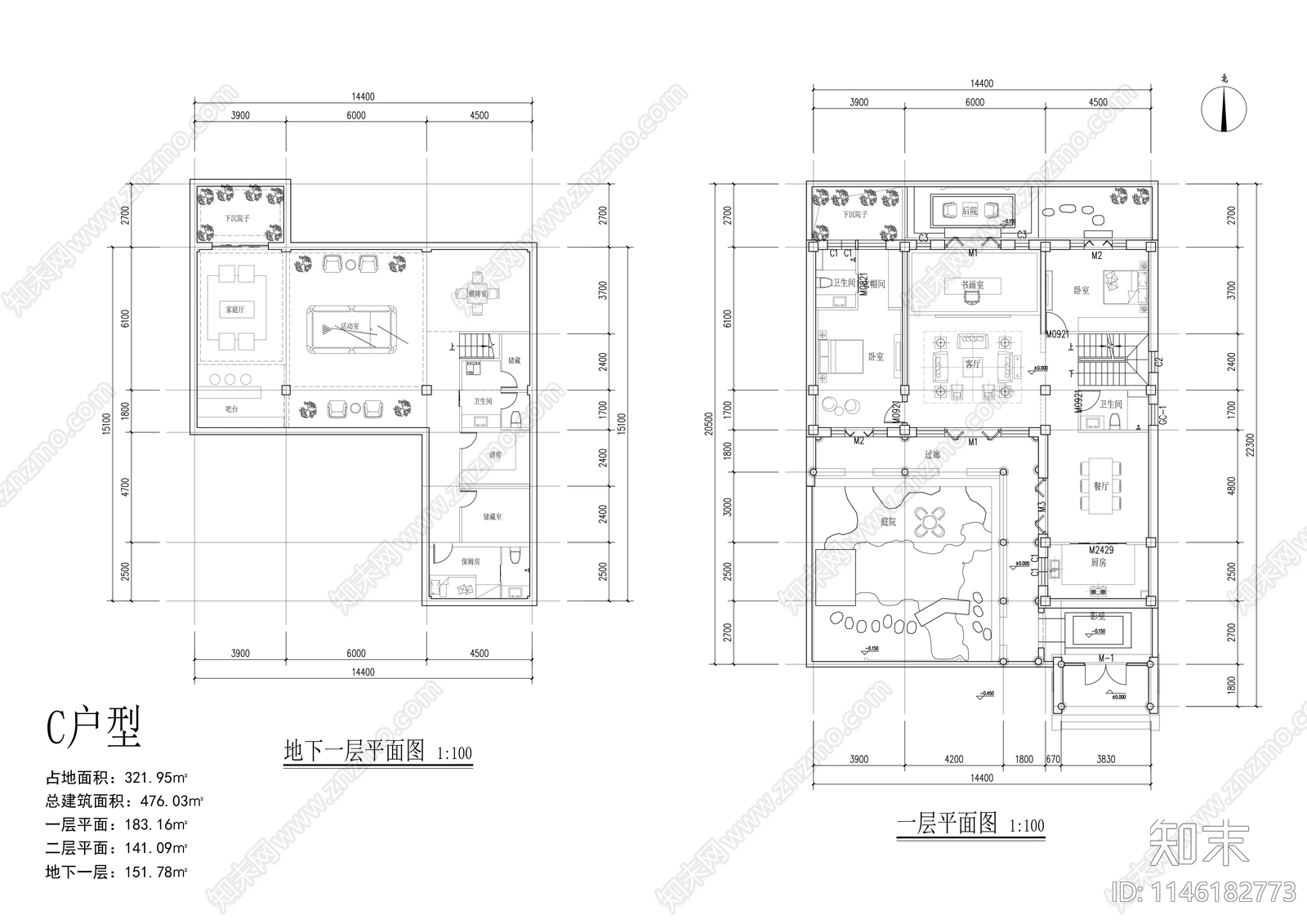 四合院建筑施工图下载【ID:1146182773】