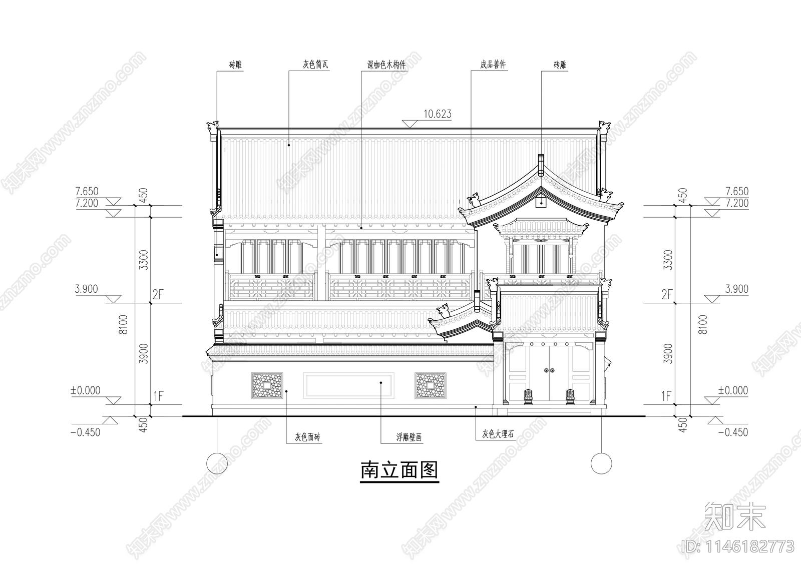 四合院建筑施工图下载【ID:1146182773】