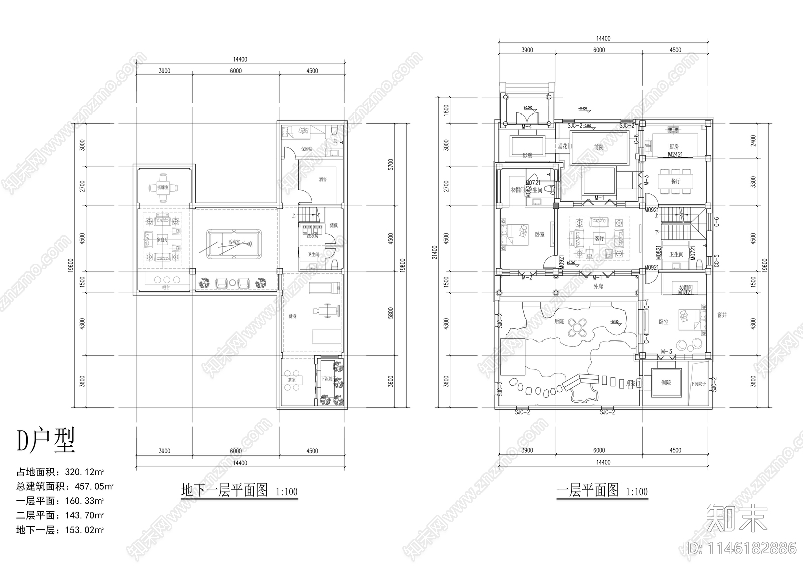 四合院建筑cad施工图下载【ID:1146182886】