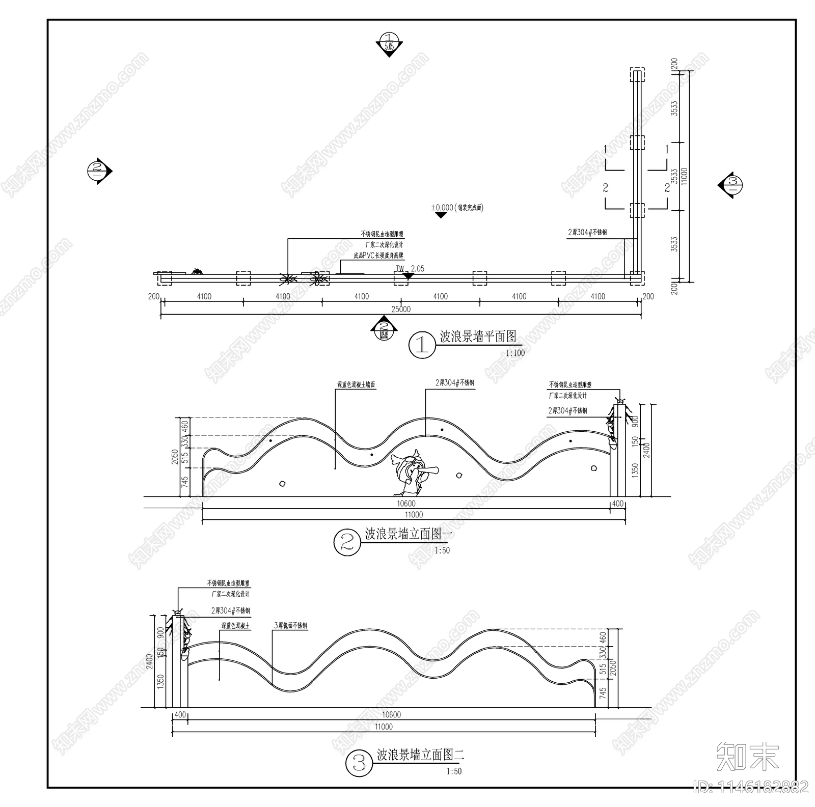 波浪矮墙详图cad施工图下载【ID:1146182882】