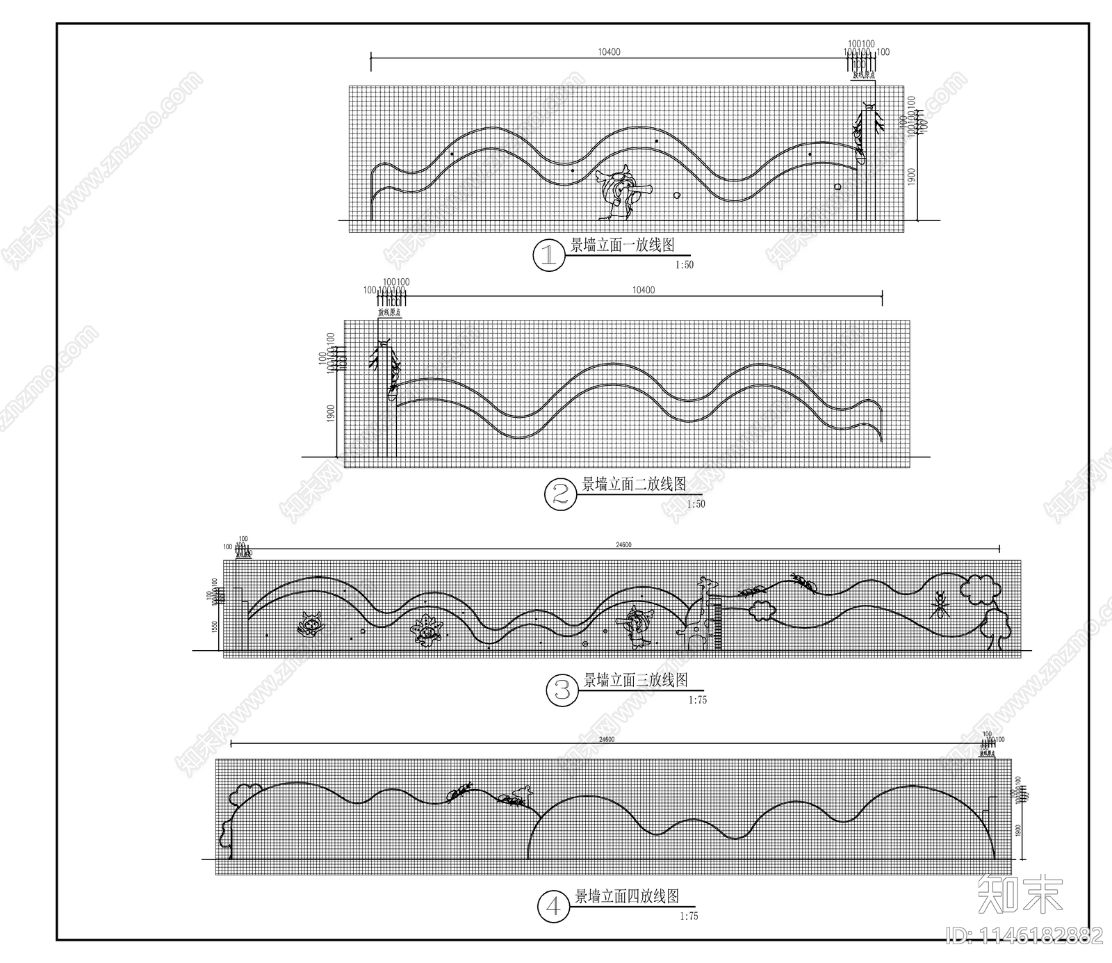 波浪矮墙详图cad施工图下载【ID:1146182882】