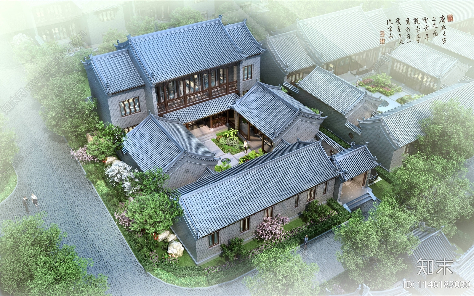 E户型合院建筑施工图下载【ID:1146183030】