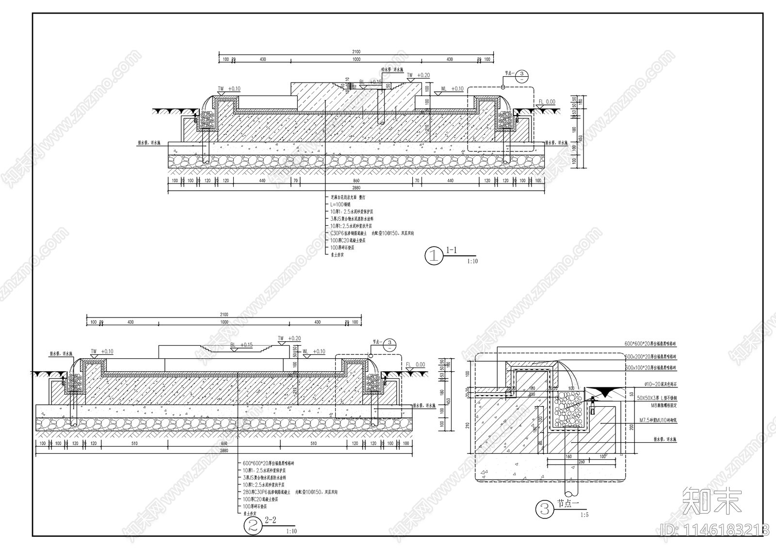 新中式别墅庭院整石跌水水景详图施工图下载【ID:1146183213】