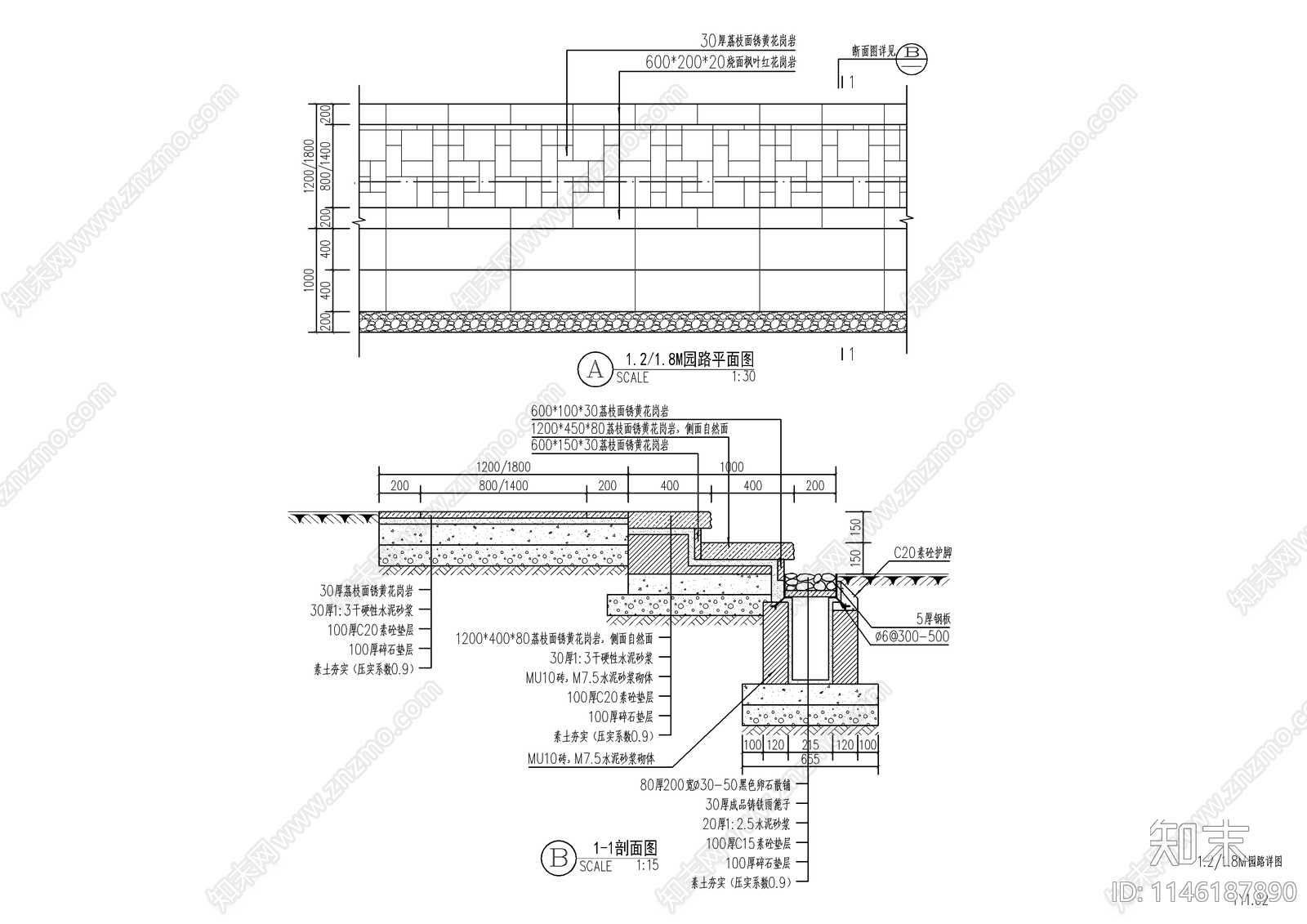 简欧小区地面铺装样式大样cad施工图下载【ID:1146187890】