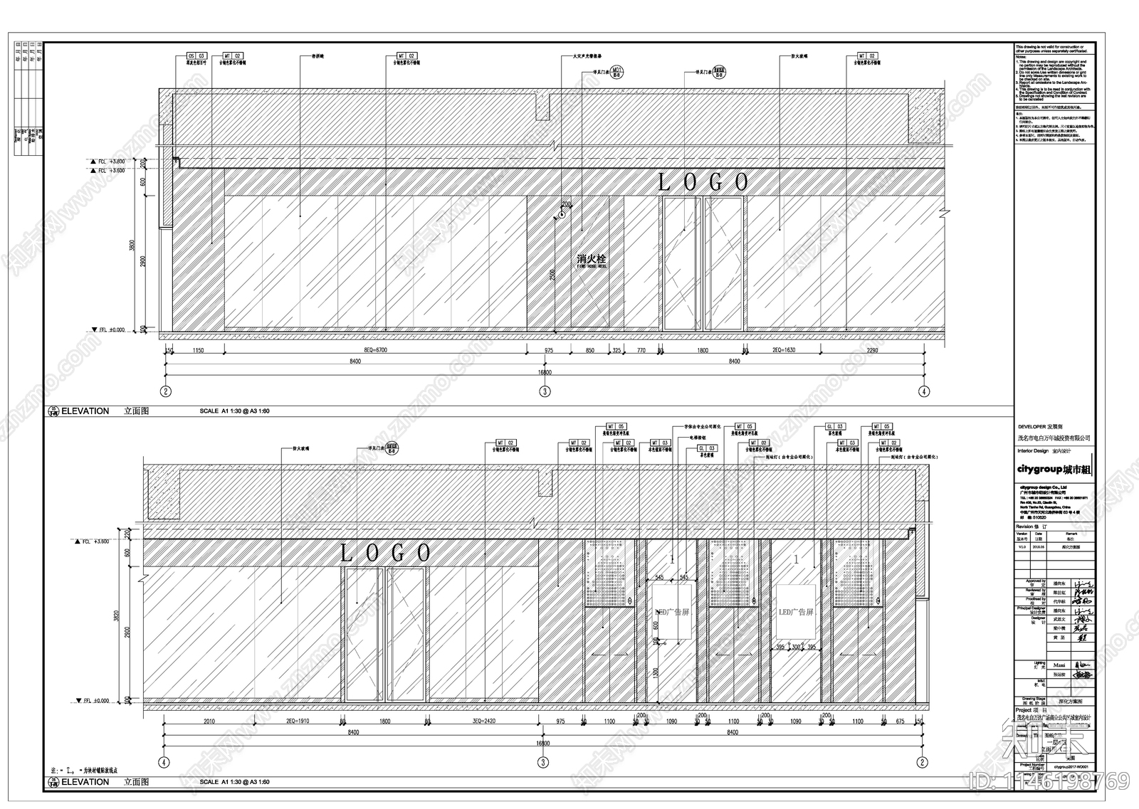 万达广场室内cad施工图下载【ID:1146198769】