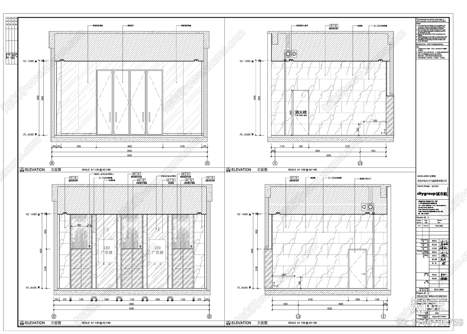 万达广场室内cad施工图下载【ID:1146198769】