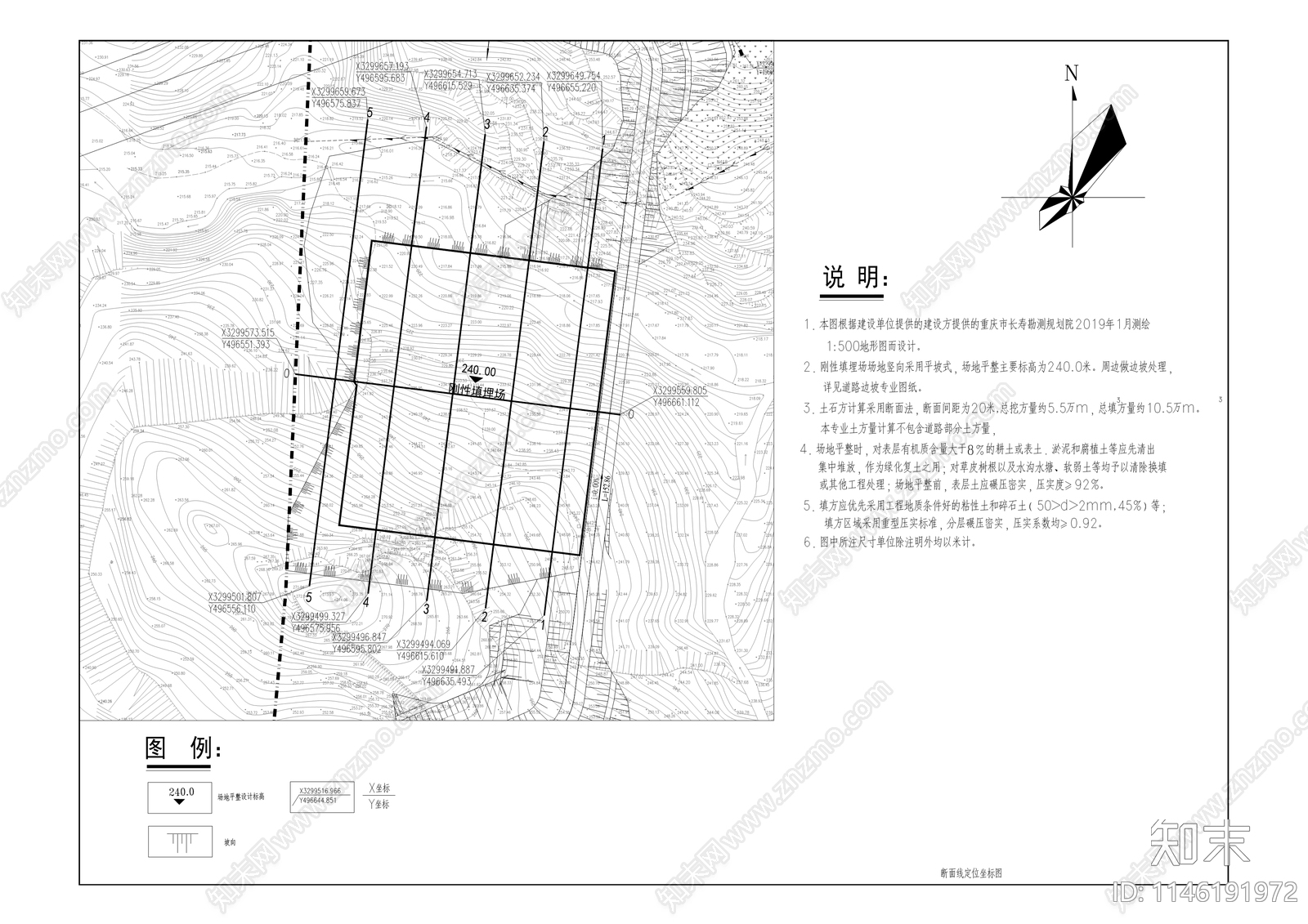 经开区工业废弃物处置中心建筑cad施工图下载【ID:1146191972】