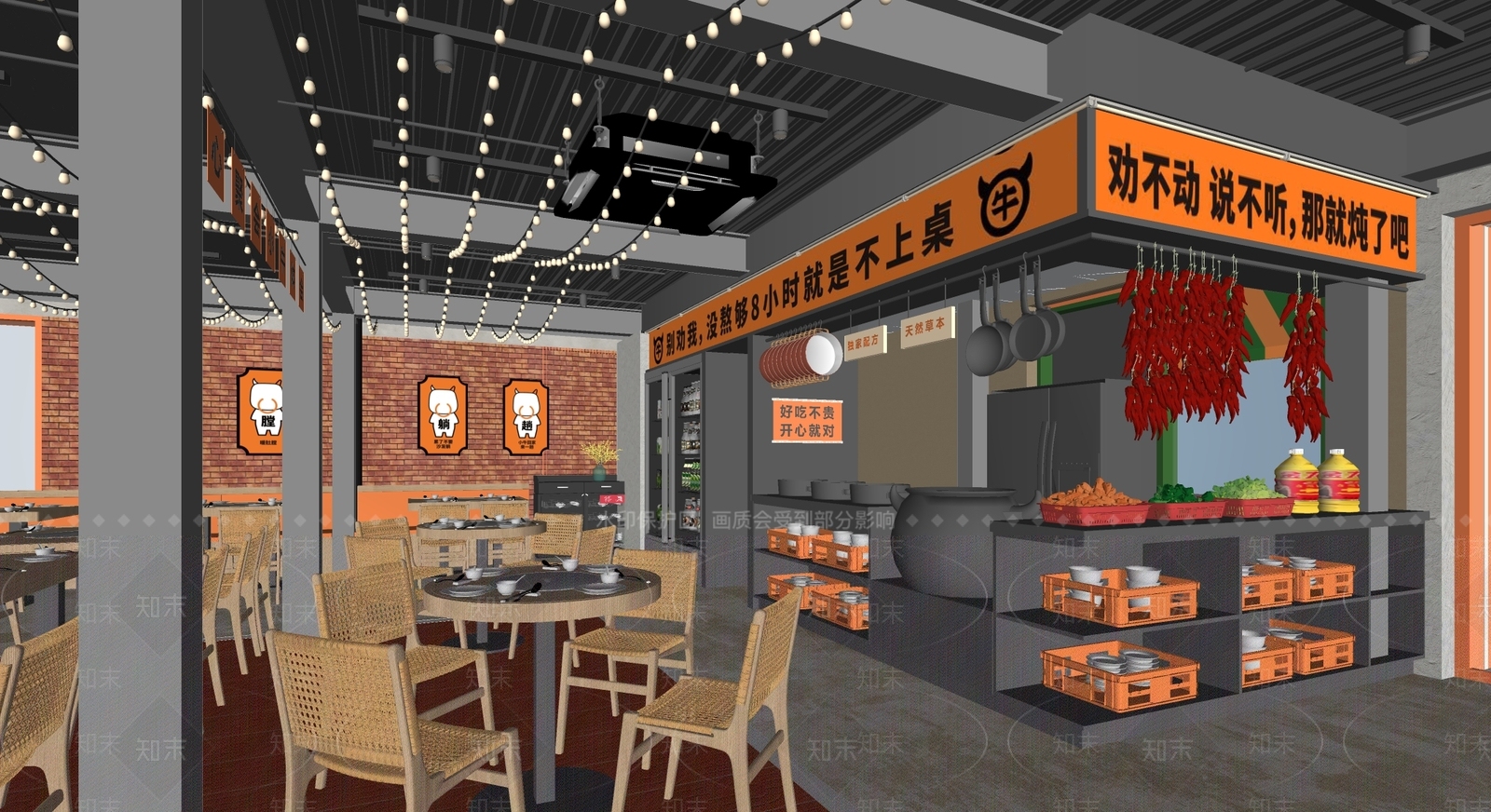 现代烧烤店SU模型下载【ID:1146192852】