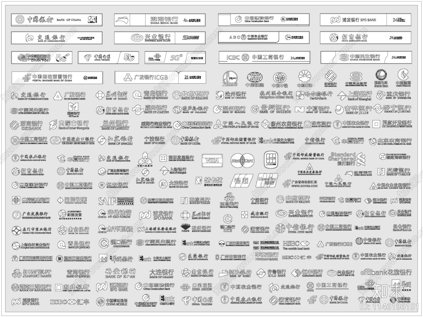 标识图库CAD图纸
