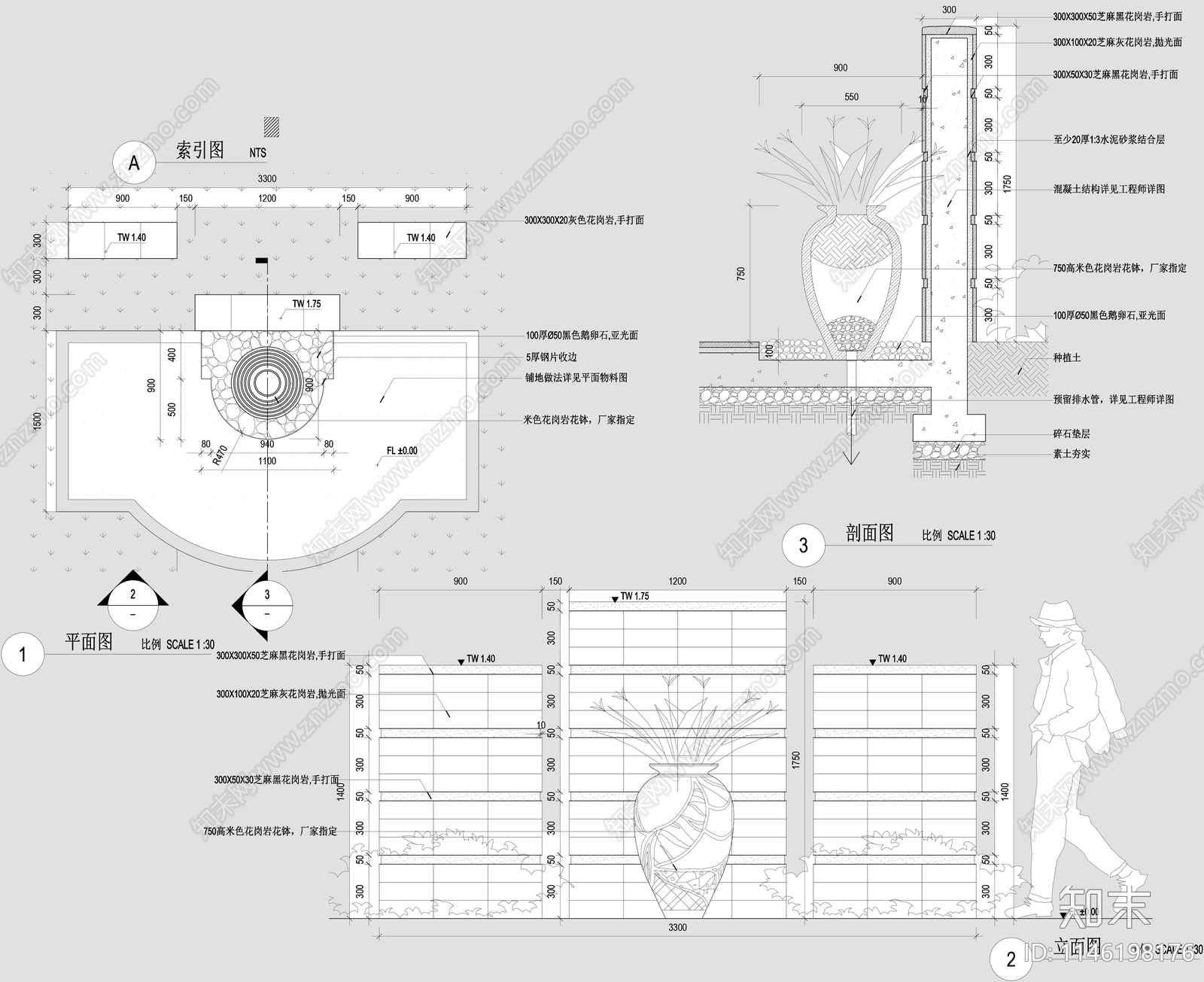 40套特色观景墙图库cad施工图下载【ID:1146198176】