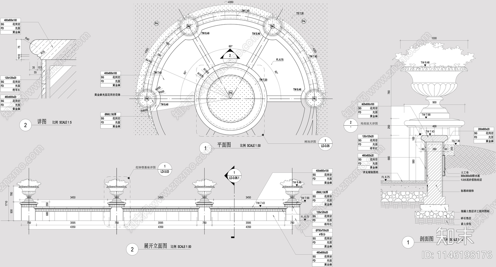 40套特色观景墙图库cad施工图下载【ID:1146198176】