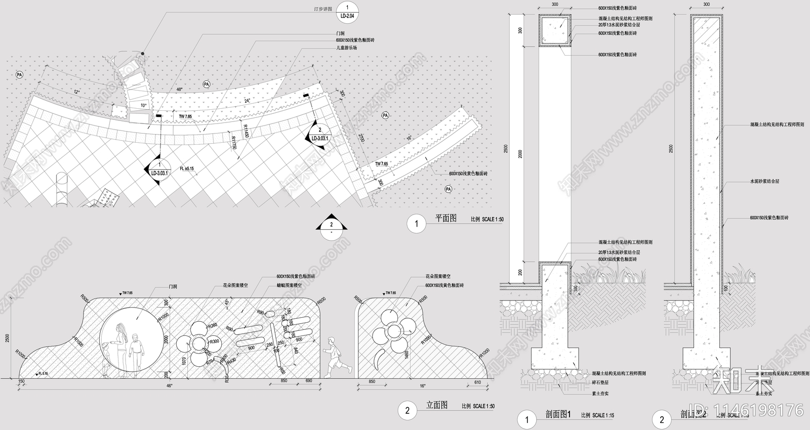 40套特色观景墙图库cad施工图下载【ID:1146198176】