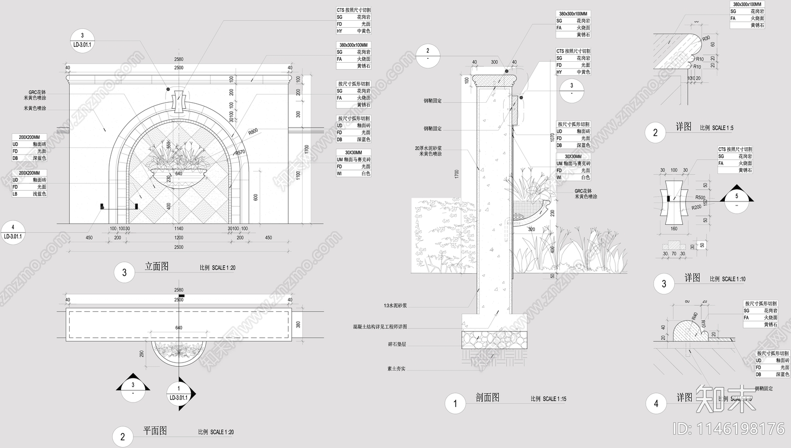 40套特色观景墙图库cad施工图下载【ID:1146198176】