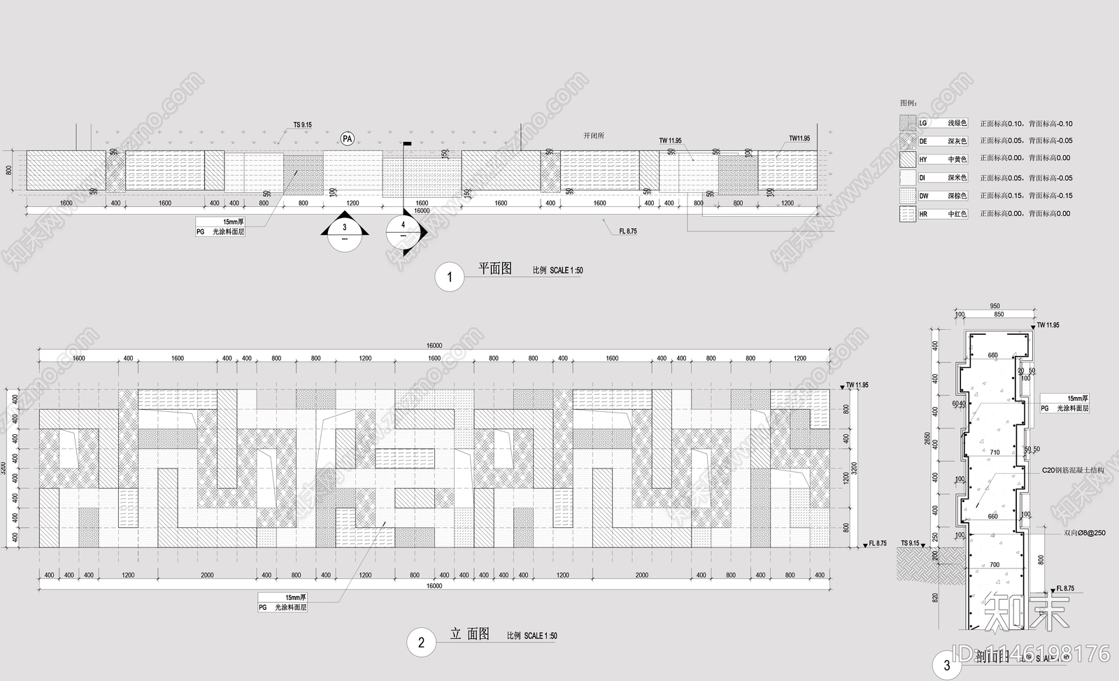 40套特色观景墙图库cad施工图下载【ID:1146198176】