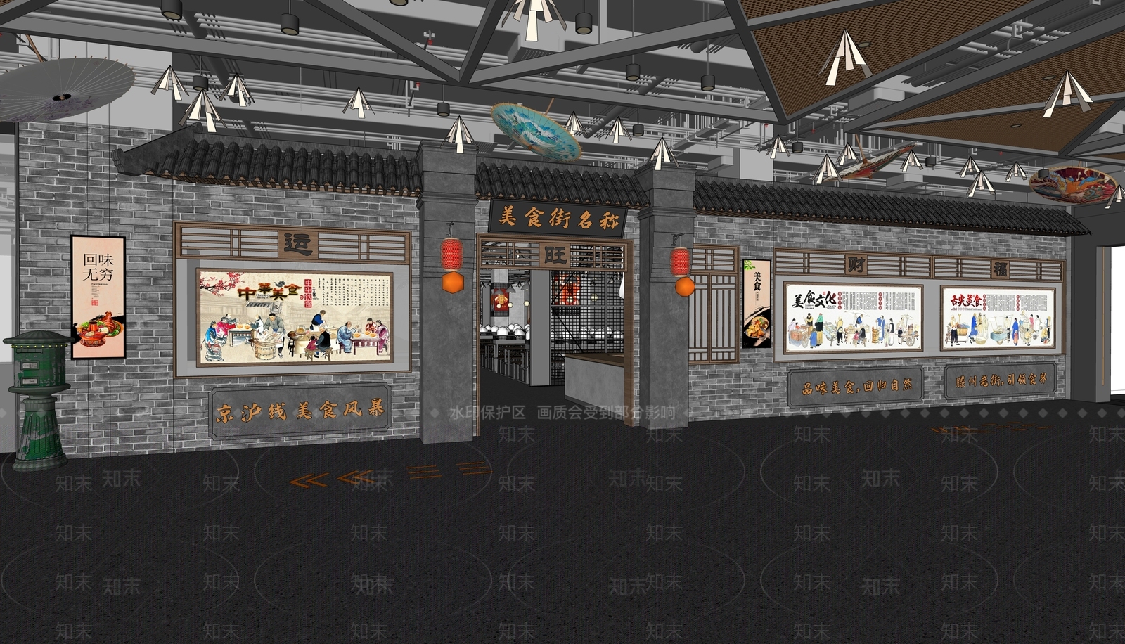 新中式商业街门头门面SU模型下载【ID:1146202772】_知末su模型网
