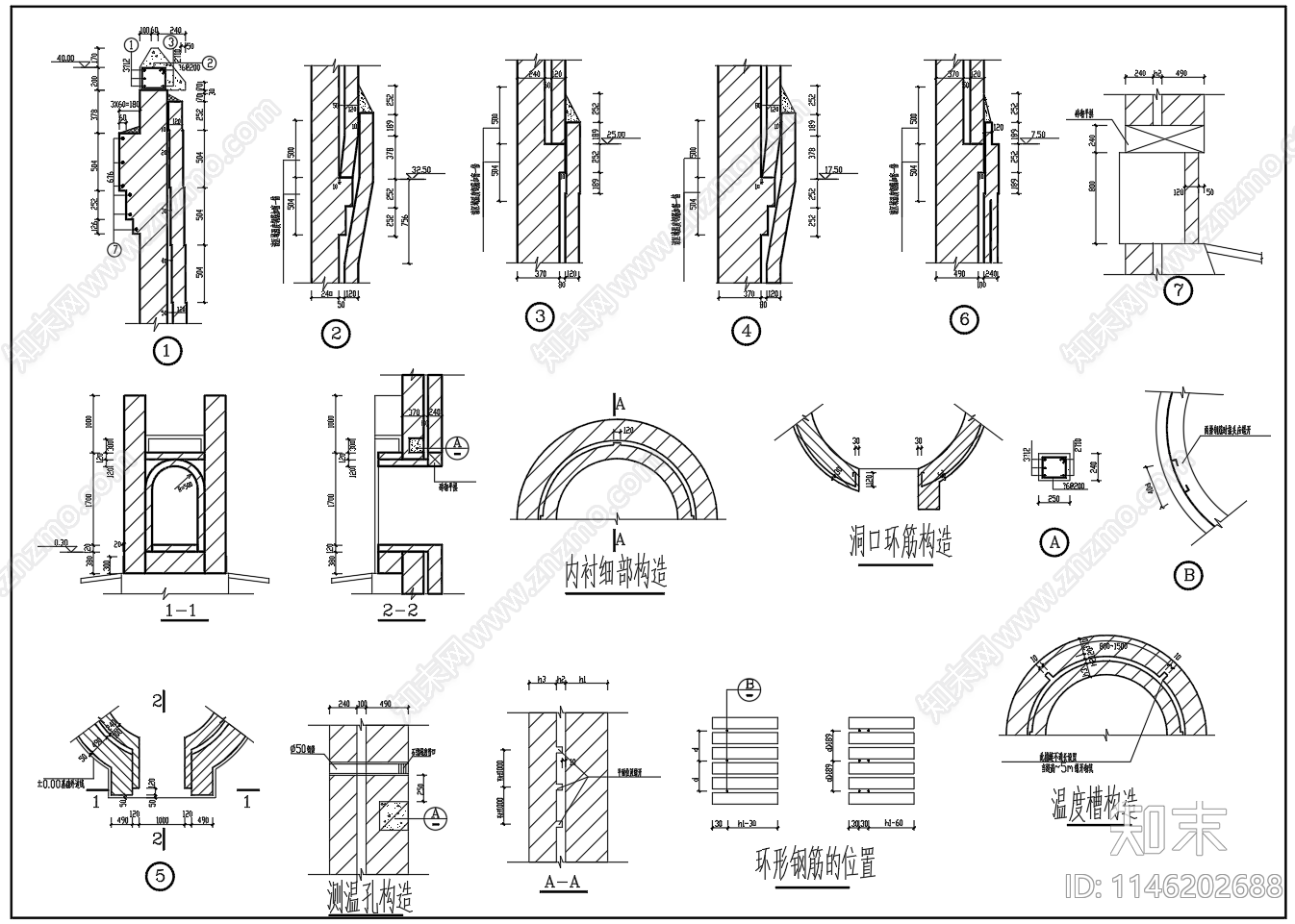 40米砖砌烟囱总图基础图cad施工图下载【ID:1146202688】