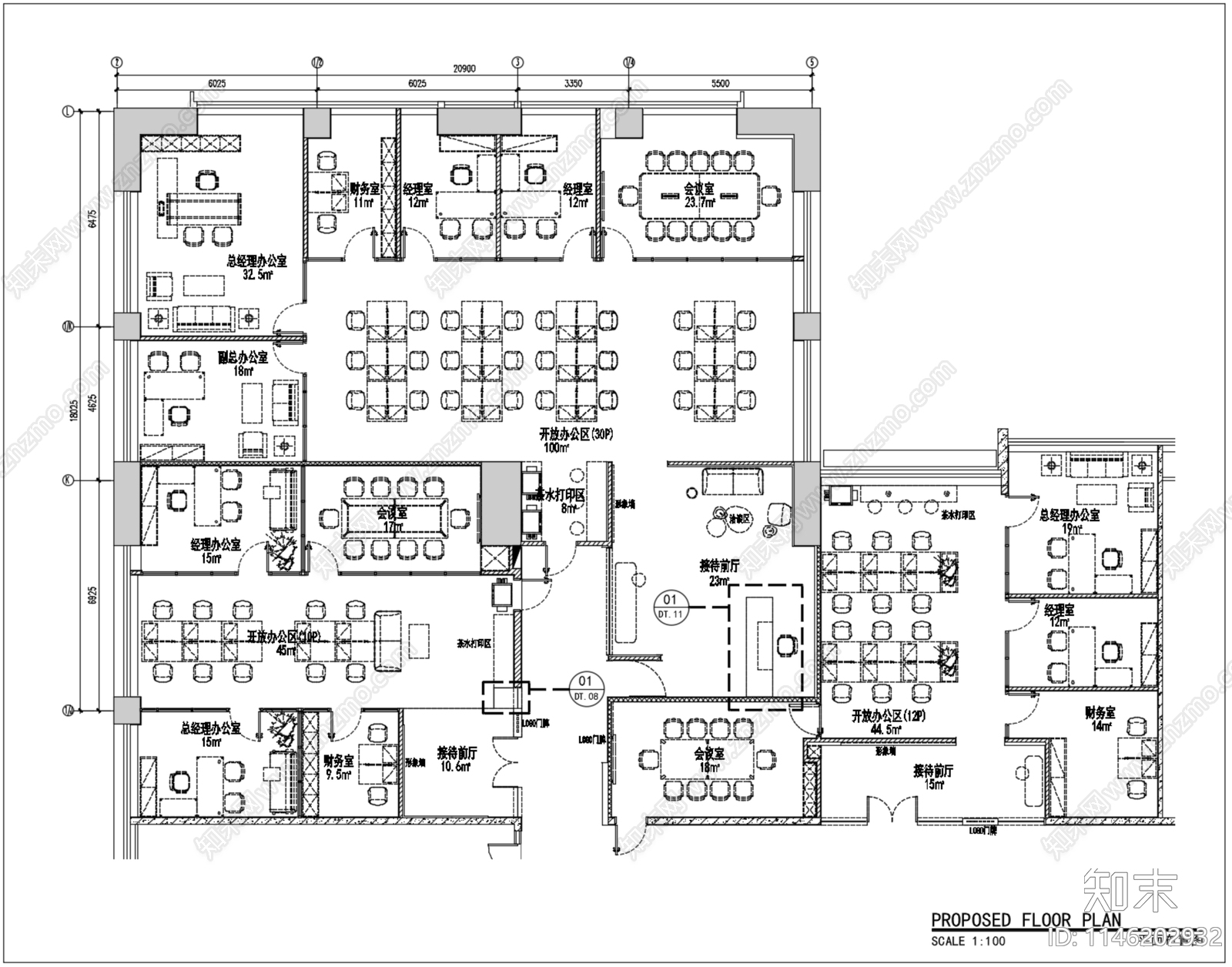 深圳英龙商务大厦570m²办公室cad施工图下载【ID:1146202932】
