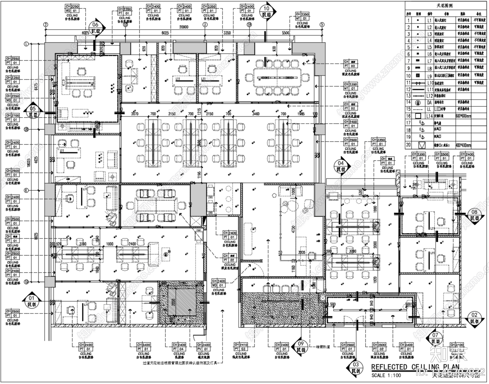 深圳英龙商务大厦570m²办公室cad施工图下载【ID:1146202932】
