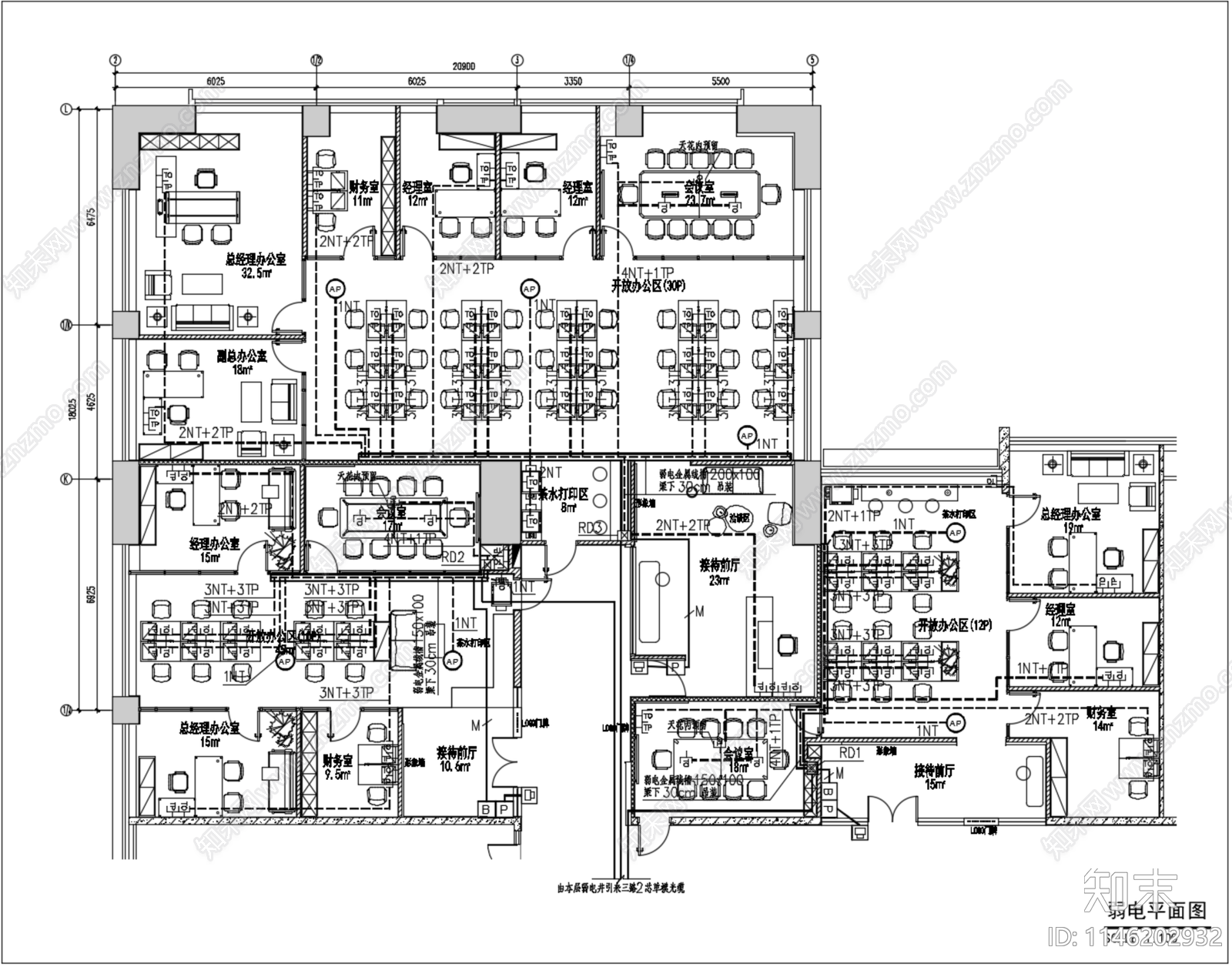 深圳英龙商务大厦570m²办公室cad施工图下载【ID:1146202932】