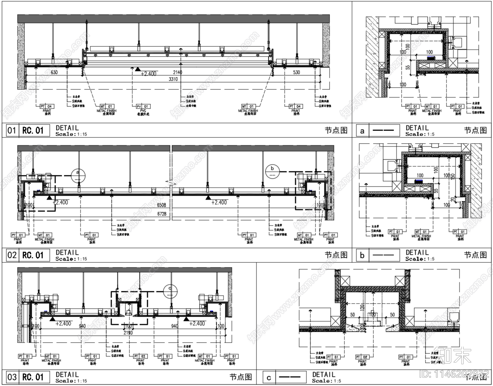 深圳英龙商务大厦570m²办公室cad施工图下载【ID:1146202932】