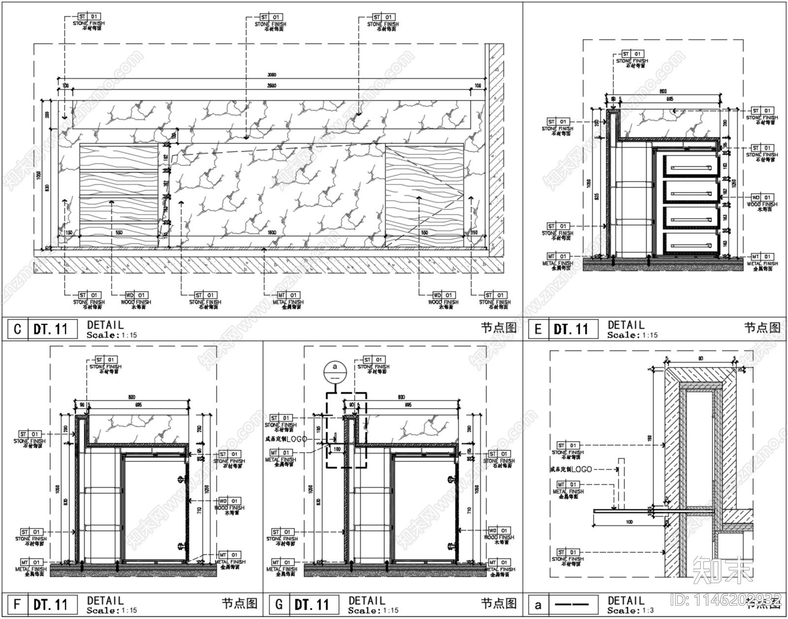 深圳英龙商务大厦570m²办公室cad施工图下载【ID:1146202932】