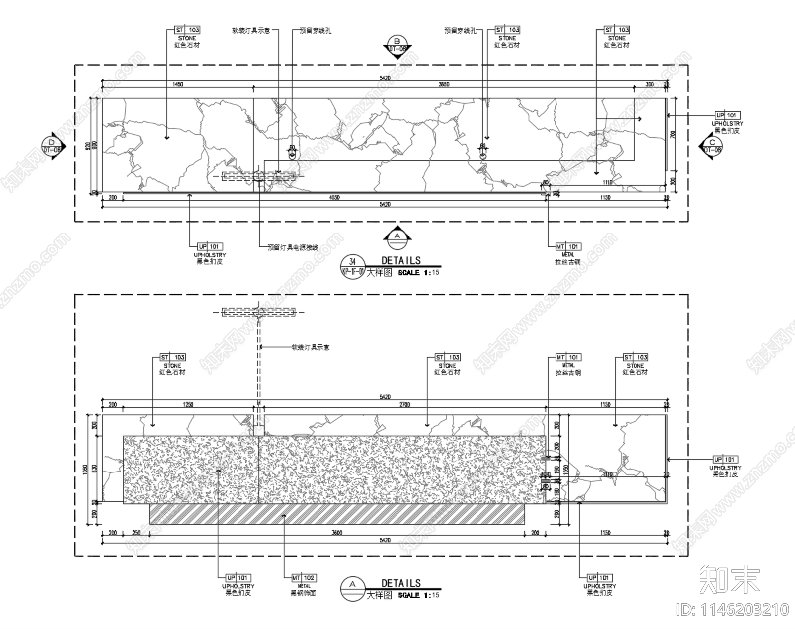 长沙中海湘水锦园城市客厅公区室内cad施工图下载【ID:1146203210】