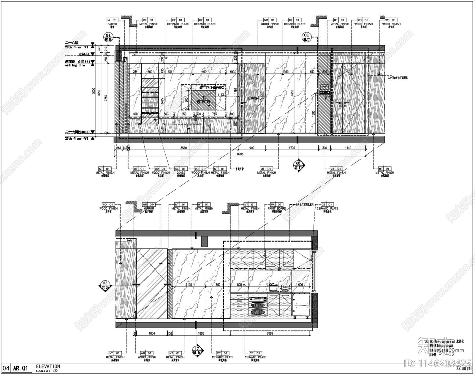 郑州融创金水府218m²样板房室内cad施工图下载【ID:1146203425】