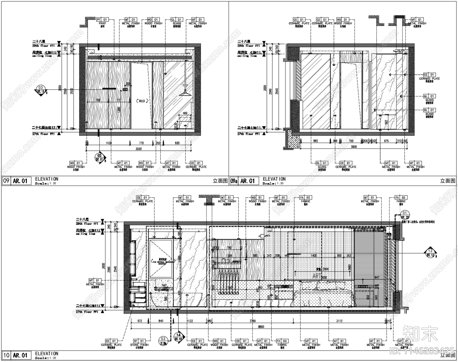 郑州融创金水府218m²样板房室内cad施工图下载【ID:1146203425】