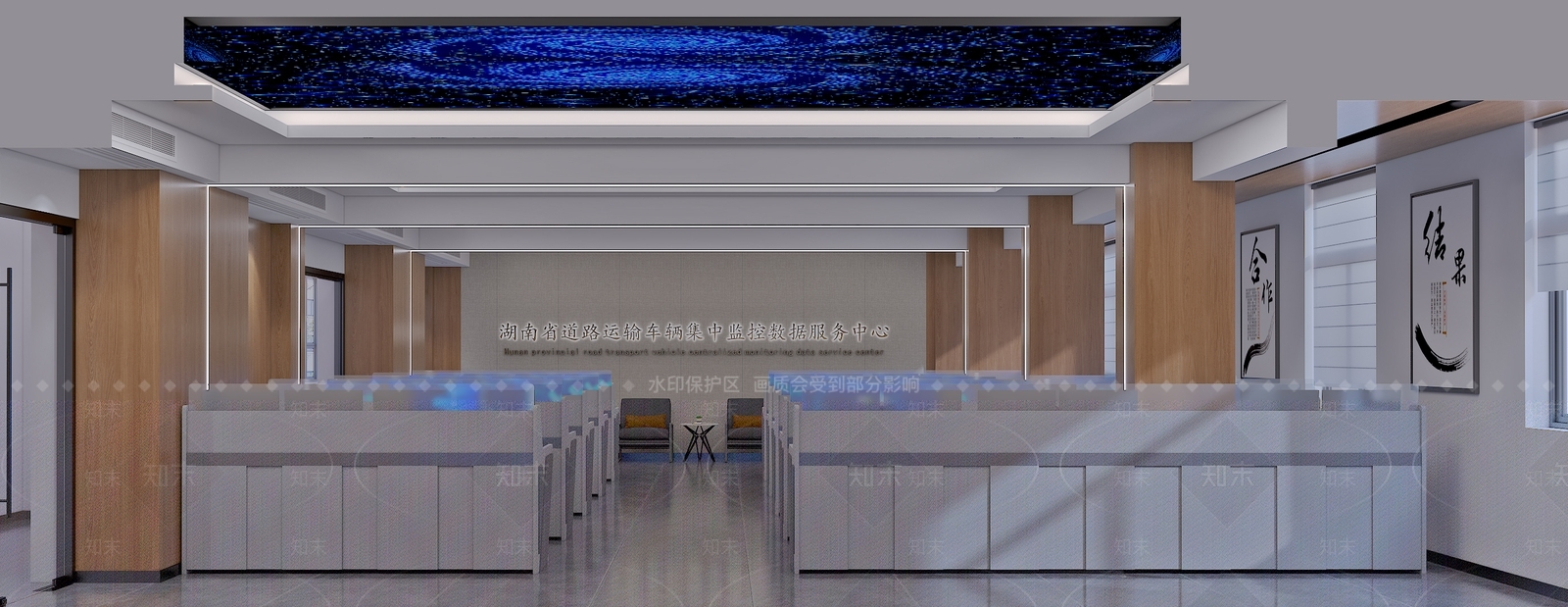 现代指挥控制室3D模型下载【ID:1146207651】