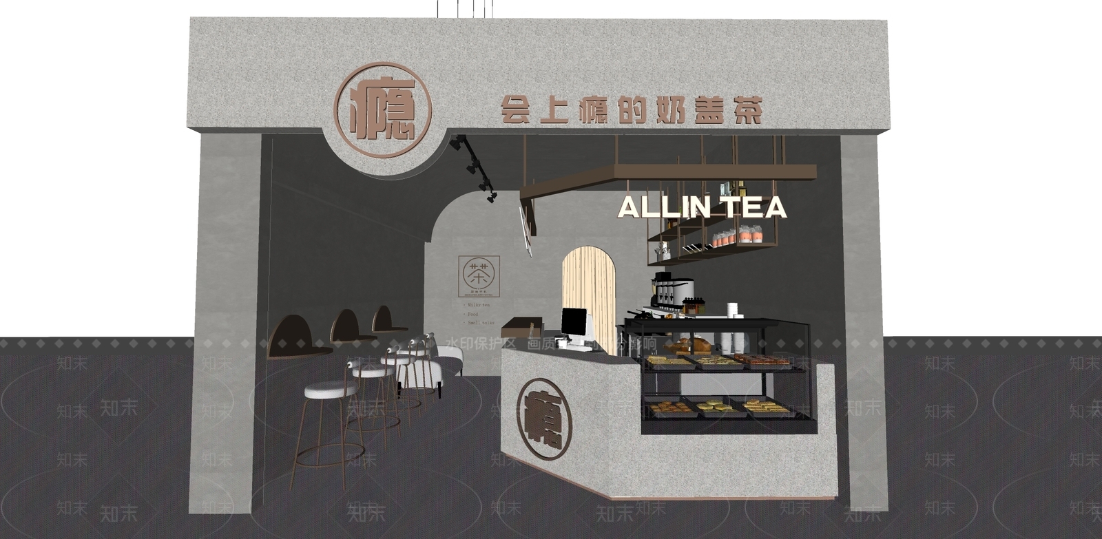 工业风奶茶店SU模型下载【ID:1146207999】