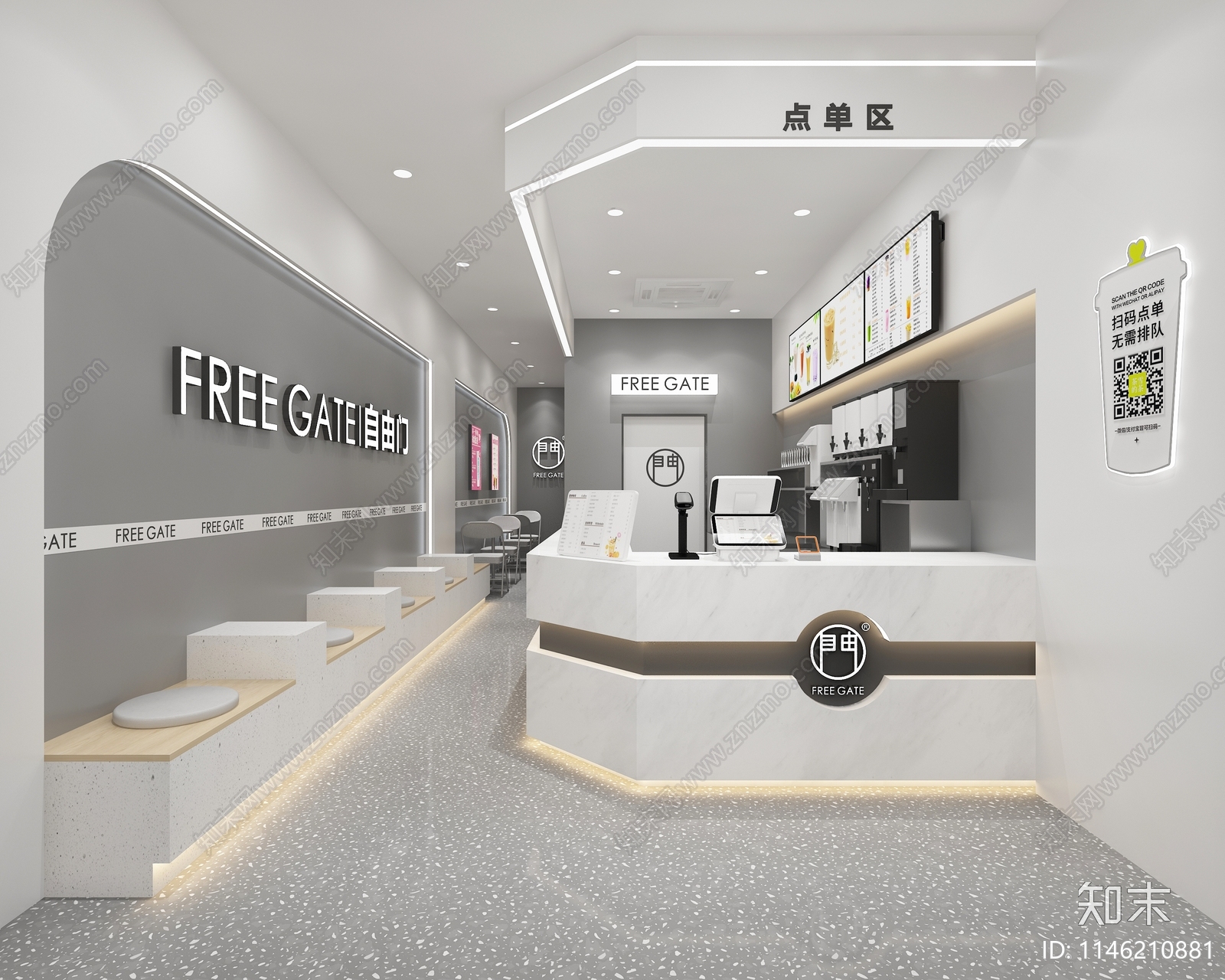 现代风格奶茶店吧台设计3D模型下载【ID:1146210881】