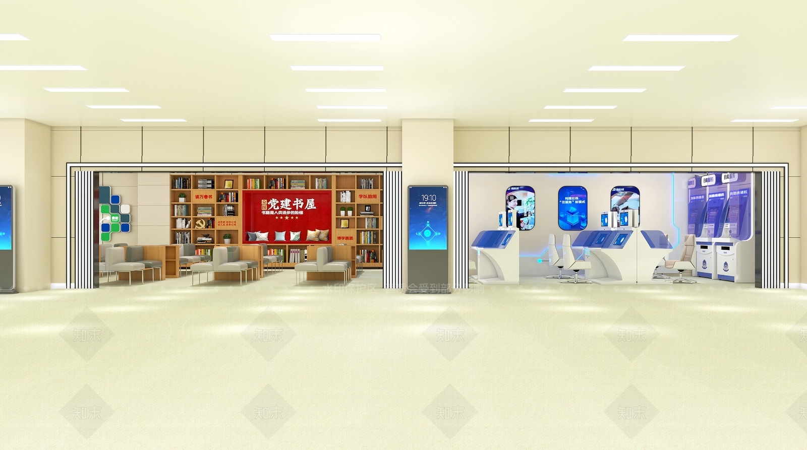 党建室3D模型下载【ID:1214096514】