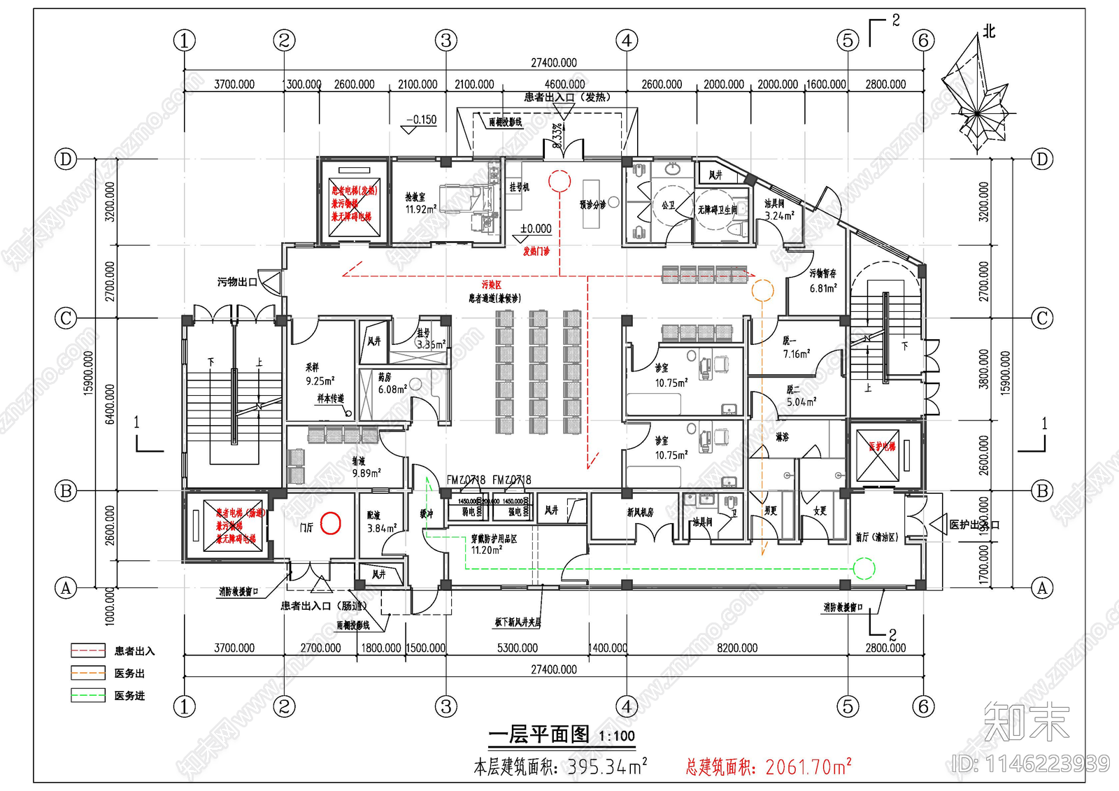 重庆重医药专科学校附一院发热门诊方案文本下载【ID:1146223939】