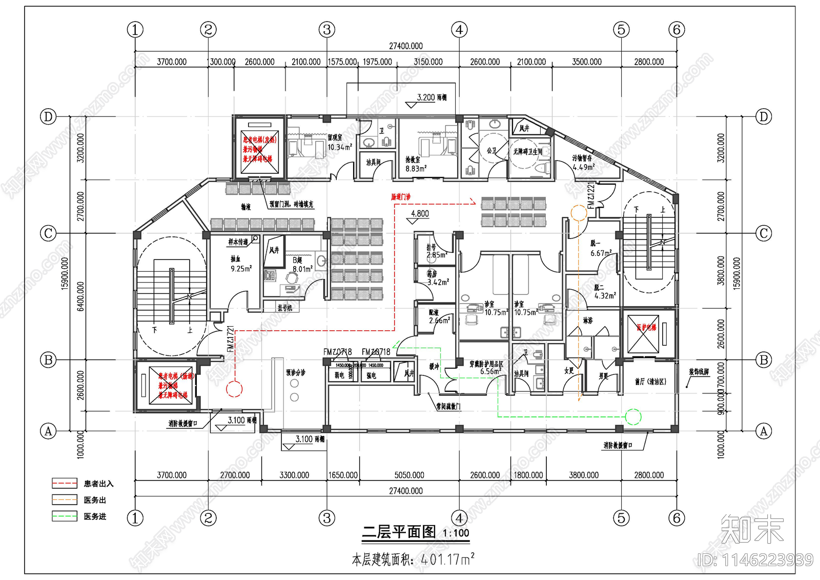 重庆重医药专科学校附一院发热门诊方案文本下载【ID:1146223939】