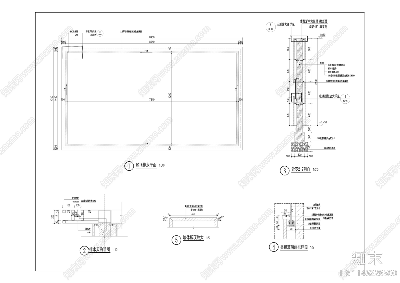景观亭子详图cad施工图下载【ID:1146228500】