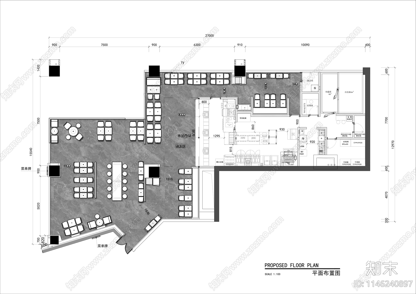 北欧咖啡甜品店平面图施工图下载【ID:1146240897】