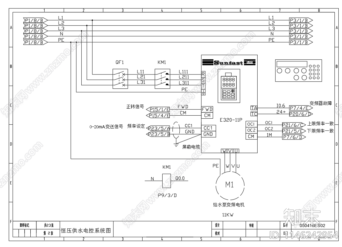 恒压供水PLC控制电控系统图cad施工图下载【ID:1146242954】