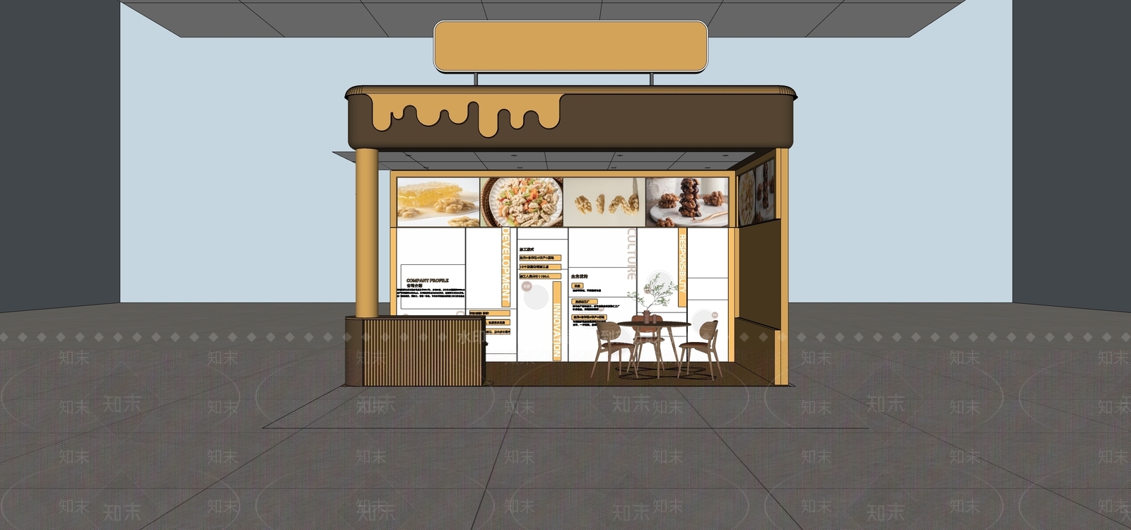 现代食品商业展厅SU模型下载【ID:1146255085】