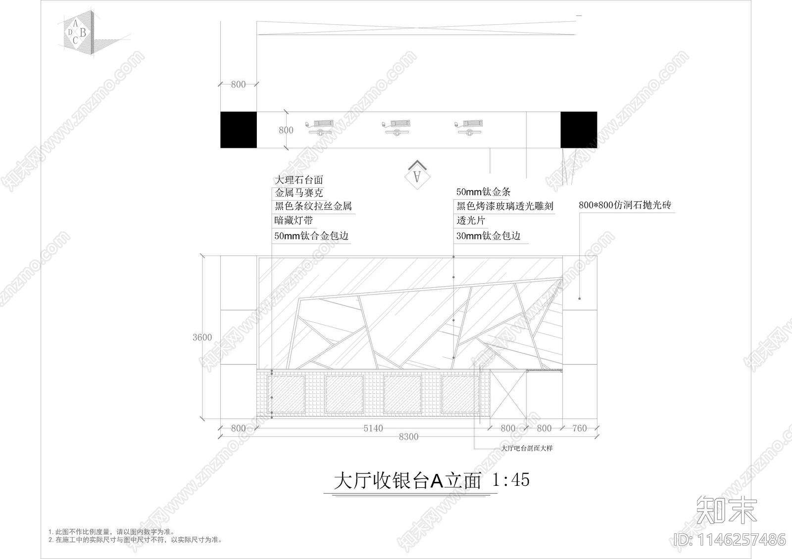 2300㎡汤泉水疗洗浴中心室内cad施工图下载【ID:1146257486】