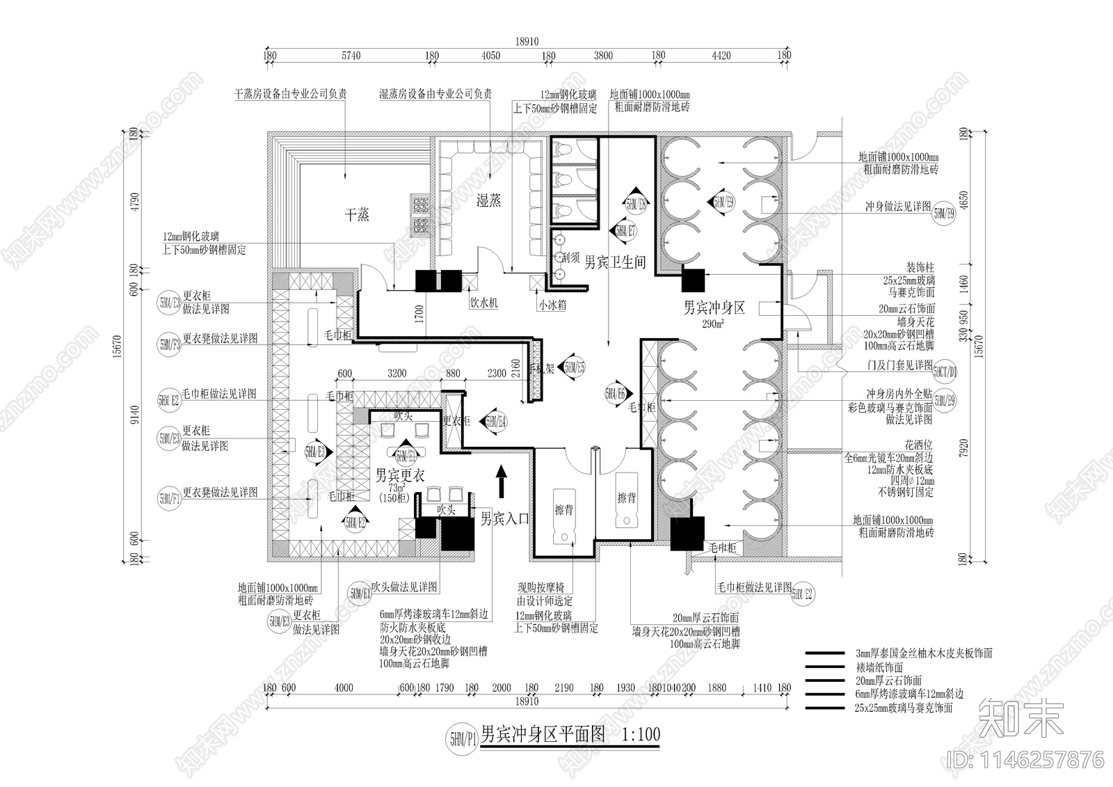 桑拿会所男宾区装修图cad施工图下载【ID:1146257876】