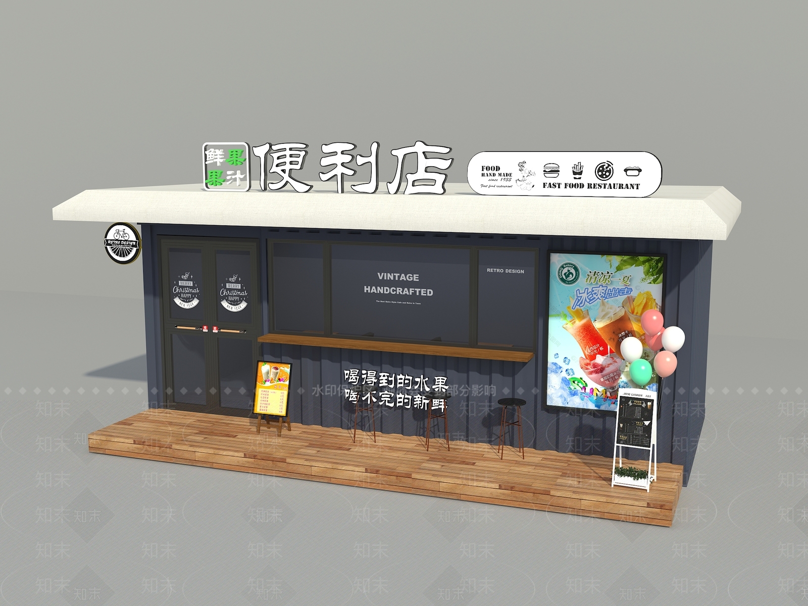 现代集装箱商店SU模型下载【ID:1146260683】