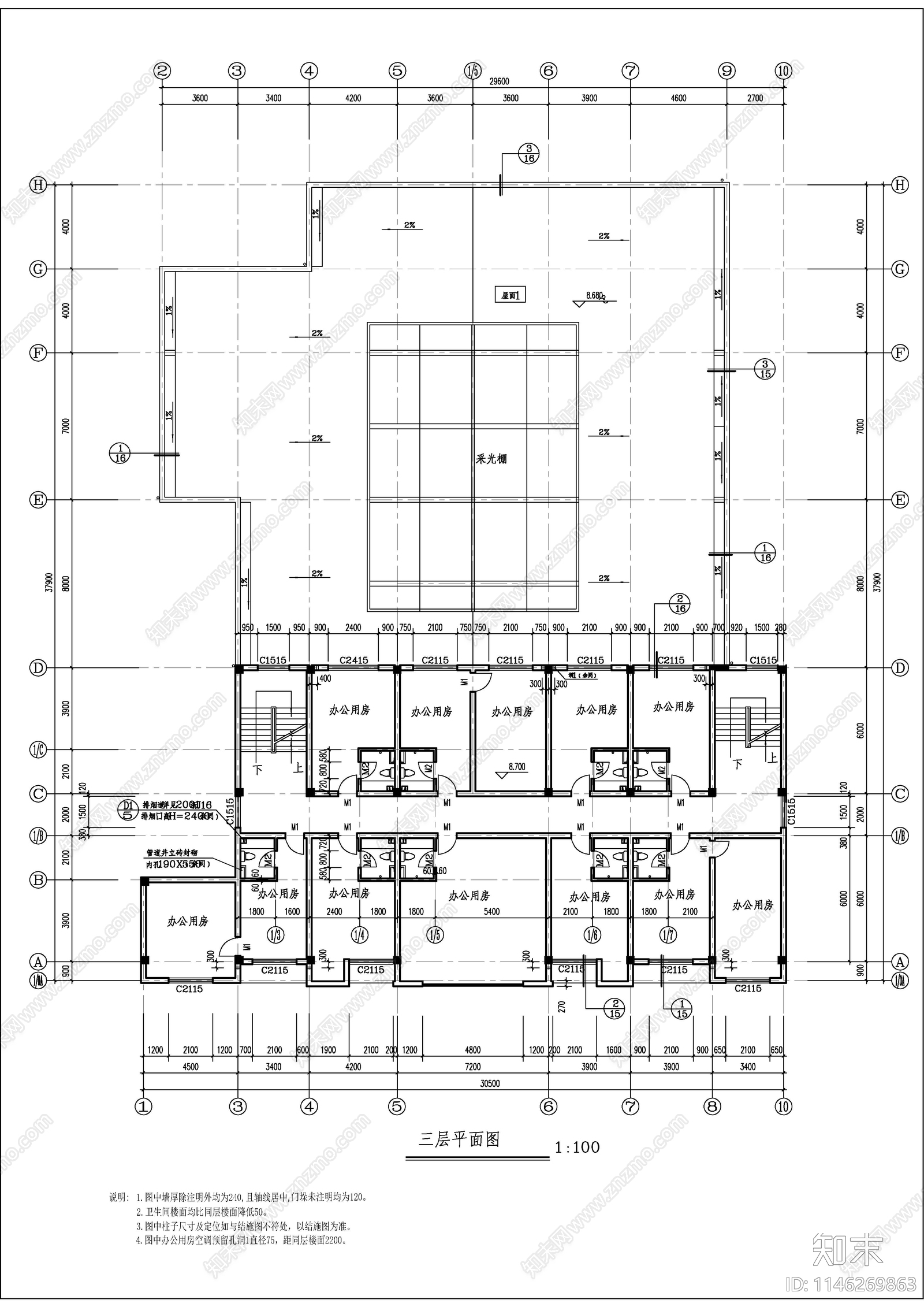 4层跨架结构菜场商场建筑cad施工图下载【ID:1146269863】